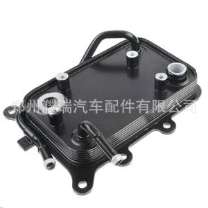 Enfriador de Aceite del Motor Hyundai 25620D3000, Enfriador de Transmisión 25630D3000, Juego de Válvulas del Radiador, Material Compuesto - Product Image 2