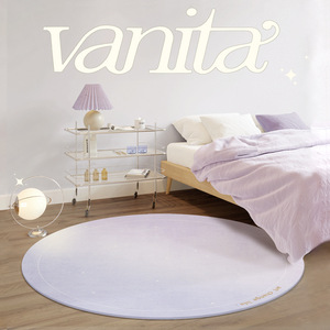 Moons Myst Alfombra redonda degradada de fibra de poliéster para sala de estar, dormitorio, decoración del hogar - Product Image 2