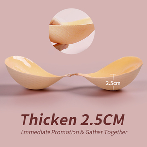 Tùy Chỉnh Dày Cup Đẩy Lên Strapless Phía Trước Đóng Cửa Dính Áo Ngực Lưới Vải Thoáng Khí Phụ Nữ Áo Ngực - Product Image 4