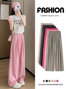 <strong>Women</strong> Wide Leg Pants Loose Fit Casual High Waist <strong>Trousers</strong> <strong>for</strong> <strong>Women</strong> Sweatpants Joggers <strong>Baggy</strong> Summer Pants Custom Logo OEM - Product Image 2