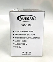 Radio portable YUEGAN YG112U, best-seller, radio USB domestique, récepteur ondes courtes DAB, radio FM AM MP3 de poche