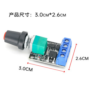 ตัวควบคุมความเร็วมอเตอร์ PWM DC 5V-16V12V สวิตช์ควบคุมความเร็ว 10A ฟังก์ชั่นสวิตช์ LED หรี่ไฟ โมดูลควบคุมความเร็ว - Product Image 2