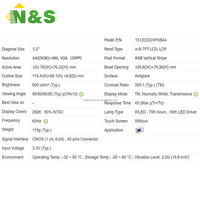 Pantalla LCD VGA de 5" 640*480 en stock para equipos industriales, de control, médicos y automotrices TX13D200VM5BAA
