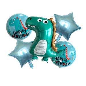 Nouvel ensemble de ballons en aluminium motif dinosaure mignon et animaux de la jungle pour décorations de fête d'<span class=keywords><strong>anniversaire</strong></span> et de Noël multi-occasions - Product Image 2