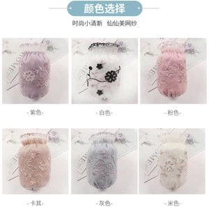 Mangas de encaje con diseño de flores bordadas, protector de mangas antiincrustante para mujeres adultas, otoño e invierno - Product Image 3