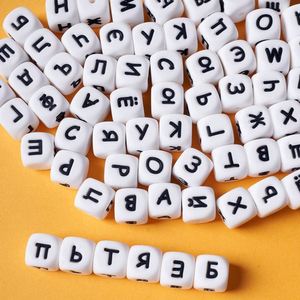 Square Cube Russian Alphabet <b>Silicone</b> <b>Bead</b> DIY Handicraft for Jewelry Making Toys - Product Image 2
