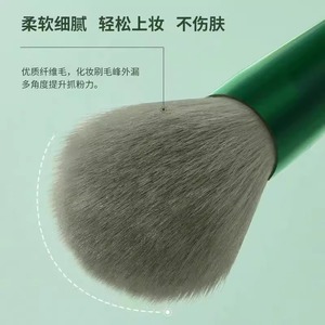 Sijiqing 13-Piece Makeup <b>Brush</b> Set Synthetic Hair Flat <b>Brush</b> Plastic Handles 4cm Bristles for Eye Shadow Blush Foundation - Product Image 4