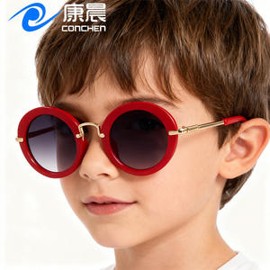 แว่นกันแดดเด็กทรงกลม K111 เลนส์ PC ป้องกันรังสียูวี 400 แฟชั่นสำหรับเด็กผู้ชายและเด็กผู้หญิง ป้องกันแสงแดดสำหรับการเดินทาง - Product Image 4