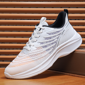 Zapatillas Deportivas Casuales para Hombre, para Correr y Caminar, Talla Grande, Suela MD, Parte Superior de Malla Transpirable, Suaves, Estilo Moderno - Product Image 4