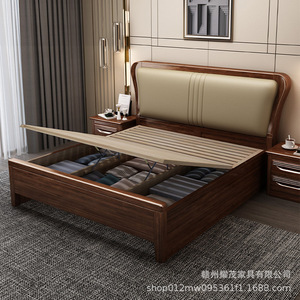 Walnut Wood Upholstered Headboard Storage High Box Double <b>Bed</b> Bedroom <b>Soft</b> <b>Bed</b> Adult Use - Product Image 4