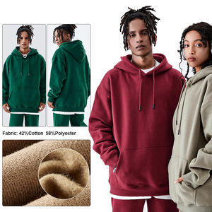 طقم هودي وبنطلون رياضي من القطن بوزن 350 جرام مع شعار مخصص، بيع بالجملة، صوف فرنسي، مقاس كبير، هوديز رجالية ثقيلة الوزن - Product Image 3