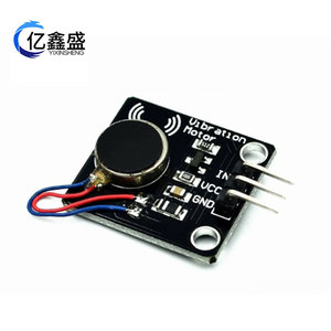 Module moteur à vibration YIXINSHENG 0,5g 6000 tr/min avec protection contre l'inversion de polarité pour téléphone portable - Product Image 1
