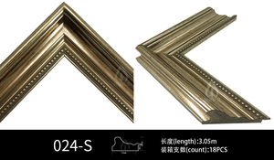 Trung Quốc nhiều màu sắc PS sơn gương ảnh hình ảnh khung gỗ khuôn/hồ sơ/thanh/Baguette/dải - Product Image 3