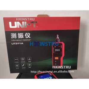 เครื่องวัดการสั่นสะเทือน UNIT UT311A ความแม่นยำสูง แบบพกพา สำหรับตรวจสอบการสั่นสะเทือนของอุปกรณ์ และ lexso H - Product Image 2