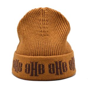 Gorro acrílico marrón al por mayor logotipo bordado personalizado gorro de invierno tejido acanalado de alta calidad - Product Image 2