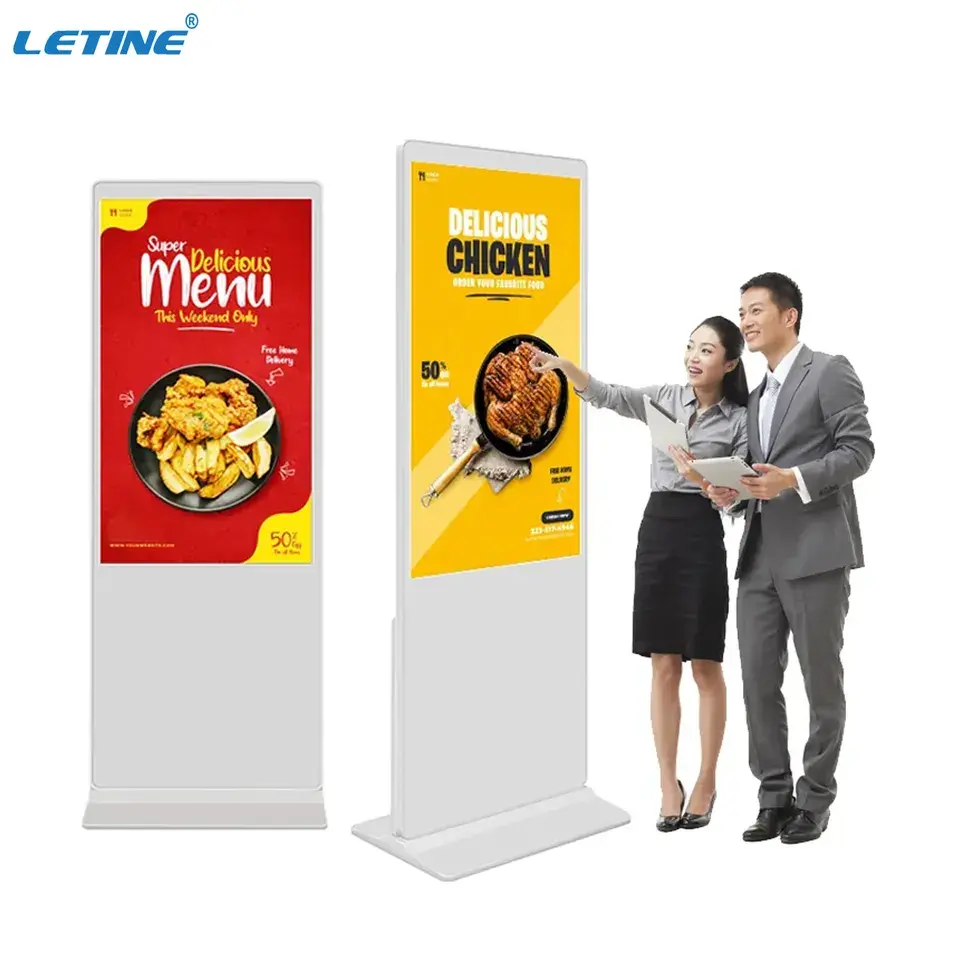 Vertikale Digital Signage Ad Player Werbe medien Player Android Monitor Display