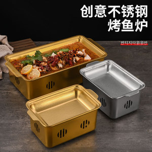 เตาย่างสี่เหลี่ยมสแตนเลสสำหรับร้านอาหารปลา เตาอบอาหารทะเล 1500W 3000W ใช้พลังงานแอลกอฮอล์ - Product Image 3