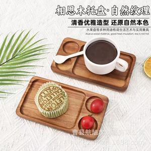Plateau rectangulaire multifonctionnel en bois d'acacia Hangxu pour servir des fruits, des desserts, du pain, des gâteaux - Product Image 4