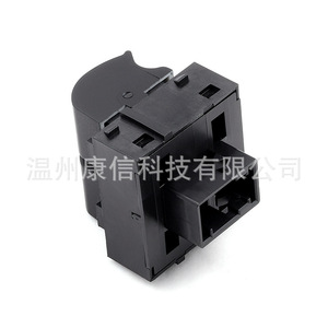 Interrupteurs automatiques 03211A956 pour Fiat Grande Punto, interrupteurs de lève-vitres - Product Image 1