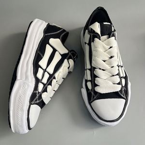 Zapatillas Chunky de Diseño para Hombre de Alta Calidad con Cordones, MMY Bone, de Lona, con Forro de Malla, Modernas y a la Moda - Product Image 6