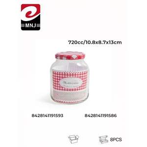 Frasco de Vidrio de 8U y 720 ml con Tapa de Plástico, Capacidad de 720 cc, Botella de Vidrio 8U - Product Image 1