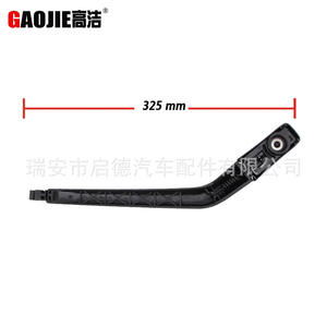 Lame d'essuie-glace Gaojie 310 mm pour Mitsubishi Space Star, essuie-glace arrière - Product Image 2