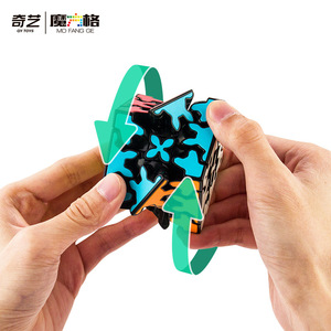 Cubo de Rubik Qiyi Mo Fang Ge Gear de 5,7 cm, juguete educativo para niños y jóvenes, unisex - Product Image 3