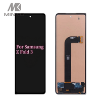 Pantalla LCD externa Super AMOLED para Samsung Galaxy Z Fold 3, reemplazo de LCD de teléfono móvil