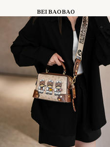 กระเป๋าสะพายคาดลำตัวแฟชั่นลายหมีน่ารัก2025กระเป๋าสะพายไหล่แบบลำลองความจุขนาดใหญ่<span class=keywords><strong>ราคา</strong></span>โรงงานโดยตรง - Product Image 4