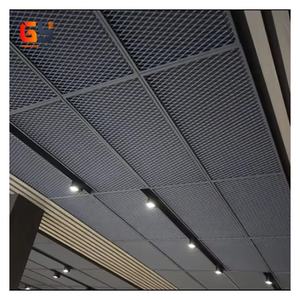 תקן מורחב רשת מתכת מורחבת רשת פנימית תקרת קישוט אלומיניום רשת מורחבת - Product Image 1