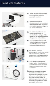 เครื่องป้อนสกรูอัตโนมัติสำหรับสายการประกอบไขควงลมไฟฟ้า - Product Image 5
