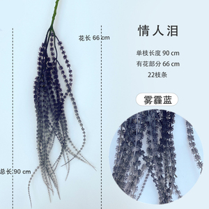 SPR Bouquet da sposa di seta ortensia forniture per matrimonio decorazione appesa vasi glicine fiore centrotavola decorativo rosa - Product Image 4