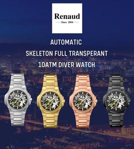 RENAUD: 1 <span class=keywords><strong>PC</strong></span> ใช้ได้! นาฬิกา,นาฬิกาหรูกันน้ำ - Product Image 6