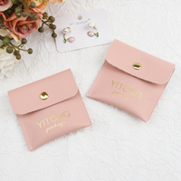 Pochette en cuir PU élégante pour bijoux, avec boutons dorés, idéale pour mariage et cadeaux, vente en gros