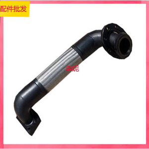 Tubo de aceite Atlas 1614898600 para sellos de compresores de tornillo, pieza de accesorio estándar - Product Image 1