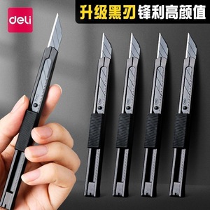 Deli Utility Knife Stainless Steel Blade Black 9x80mm For Paper Cutting Art Crafting - Product Image 3