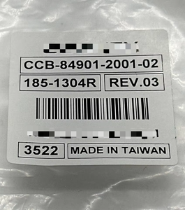 WOODWARD PLC CCB-84901-2001wbr-02 Endüstriyel Kontrol ve PLC Programlama için RS485 8-<span class=keywords><strong>P</strong></span> 2M'lik Ethernet Kablosu - Product Image 2
