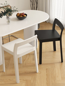 Chaise de salle à manger empilable en plastique de style nordique, luxe léger et moderne, design minimaliste, personnalisable pour la maison et la restauration - Product Image 1