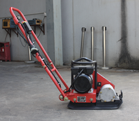 Compacteur à plaque vibrante électrique portable 50KG 10.5KN 1.5KW PME-C50E DIMEC