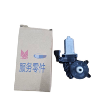 Elevalunas Eléctrico Delantero 6CP114A389L1B para Ford Ranger, Everest U375, C-Max, Focus MK3 1.6L