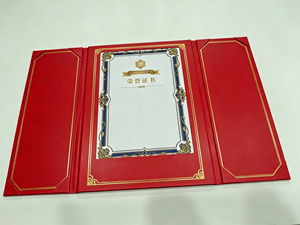 Porte-documents en cuir PU avec éclairage LED, format A4, rechargeable, pour certificats et récompenses - Product Image 2