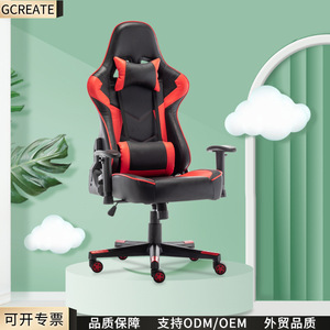 Silla de juego GCREATE 6070 azul y roja, silla de oficina con reposabrazos, altura ajustable, silla giratoria para deportes electrónicos - Product Image 5