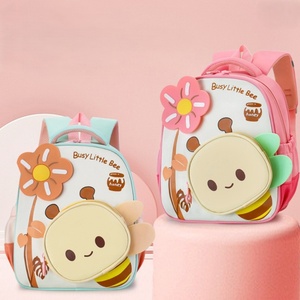 School <b>Backpack</b> Fun Animal Design Children's School <b>Backpack</b> New Style Wear-Resistant Nylon Fabric with Zipper Closure <b>Students</b> - Product Image 3