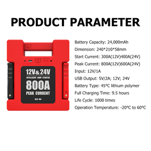 Démarreur de saut au lithium 24V 26000mAh gain de place pour camion moto Conception compacte en cube de 24 cm Courant de pointe de 800A Durée de vie de plus de 1000 cycles - Product Image 4