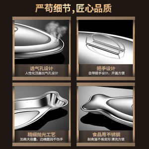 Cuiseur vapeur à poisson en acier inoxydable avec couvercle, plaque de cuisson carrée épaissie et profonde pour usage domestique, design écologique - Product Image 3