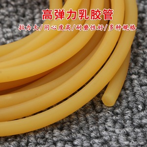 Tube en latex 6*9 mm, garrot expérimental, bande élastique en caoutchouc, bande en caoutchouc haute élasticité 6*9 mm, bande de tension. - Product Image 4