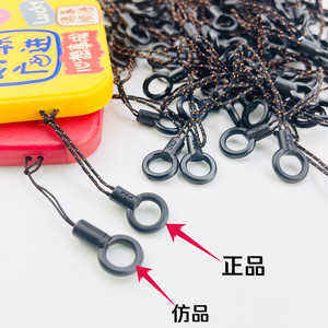 Correas para teléfono móvil, llavero circular negro, cuerda corta, cordón grueso, accesorio DIY para teléfono - Product Image 2