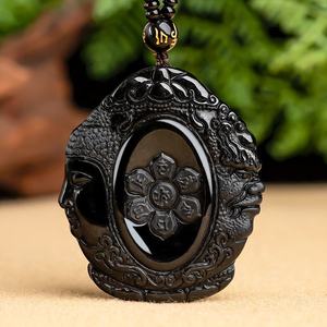 Colgante de Jadeíta Natural con los Doce Signos del Zodiaco, Amuleto de Protección para Hombre y Mujer, Venta al por Mayor SX12 - Product Image 4