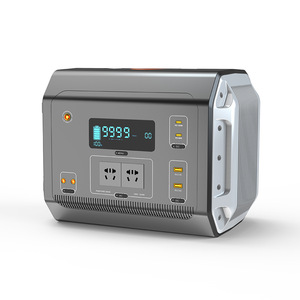 Banco de energía portátil, batería portátil, almacenamiento de energía para el hogar, uso de emergencia, batería de litio de 1200 mAh con energía solar. - Product Image 1