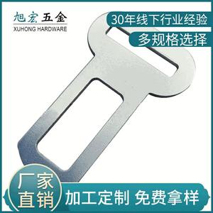 Boucle de ceinture de sécurité automobile en métal nickel blanc 25 mm pour laisse de traction pour animaux de compagnie – Porte-bonheur et joie - Product Image 5